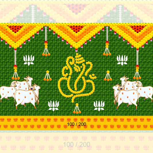 Backdrop 845
