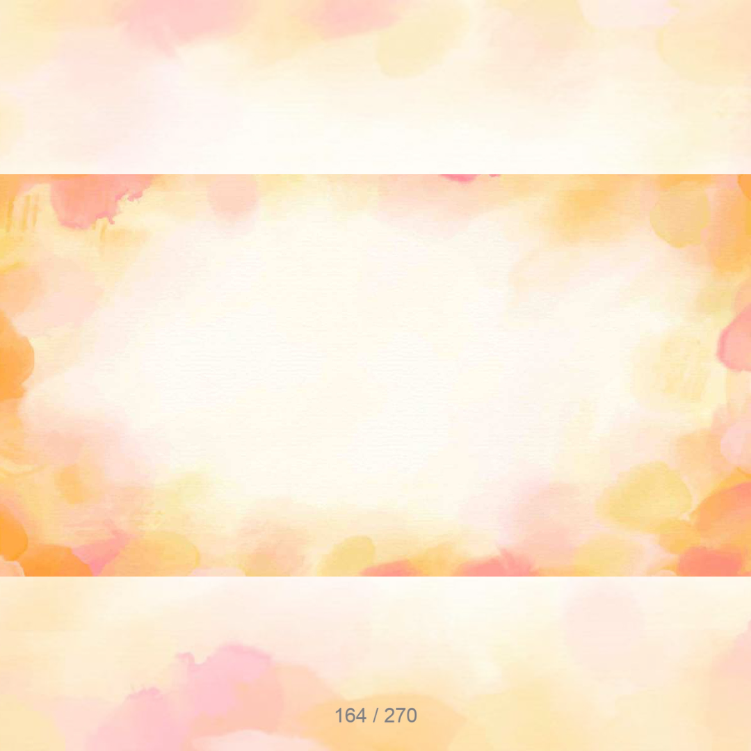 Floor Backdrop 162